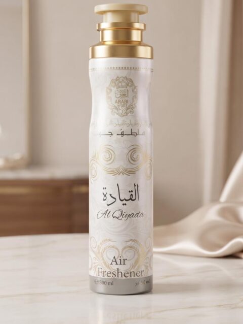 Al Qiyada