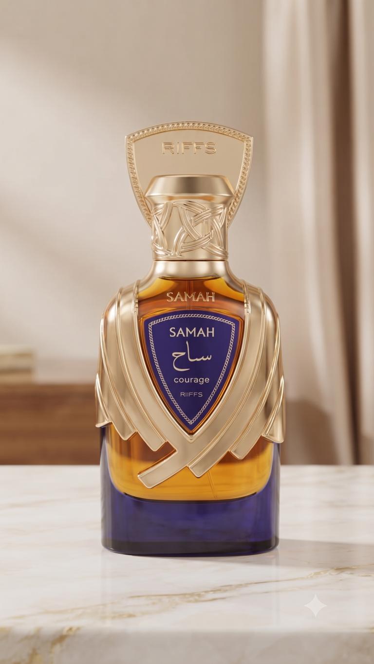 Samah Courage